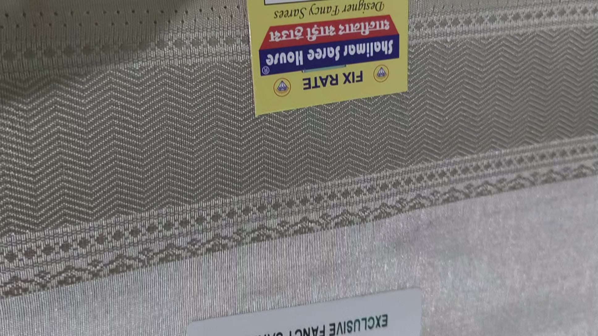 Max Pallu Exclusive Fancy Saree with Blouse – Cream Saree with Golden Accents & Multicolor Motifs